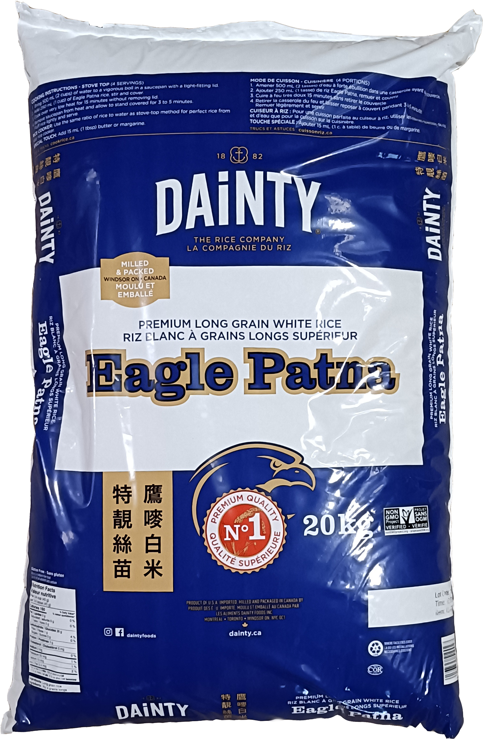 RIZ BLANC À GRAINS LONGS EAGLE 20 kg
