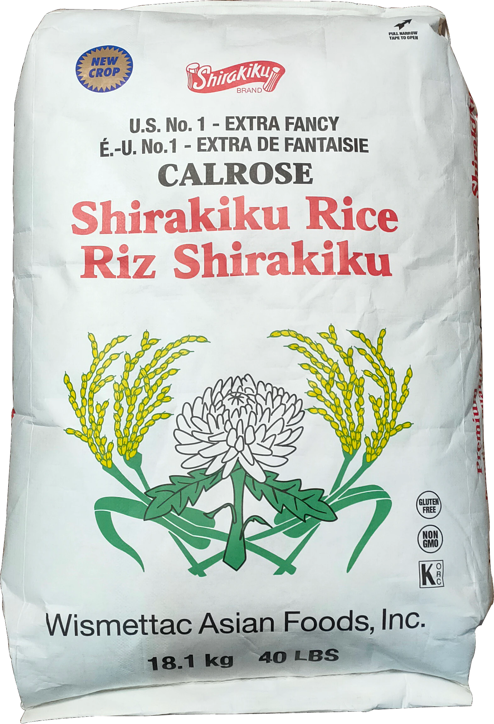 圓米SHIRAKIKU 40磅