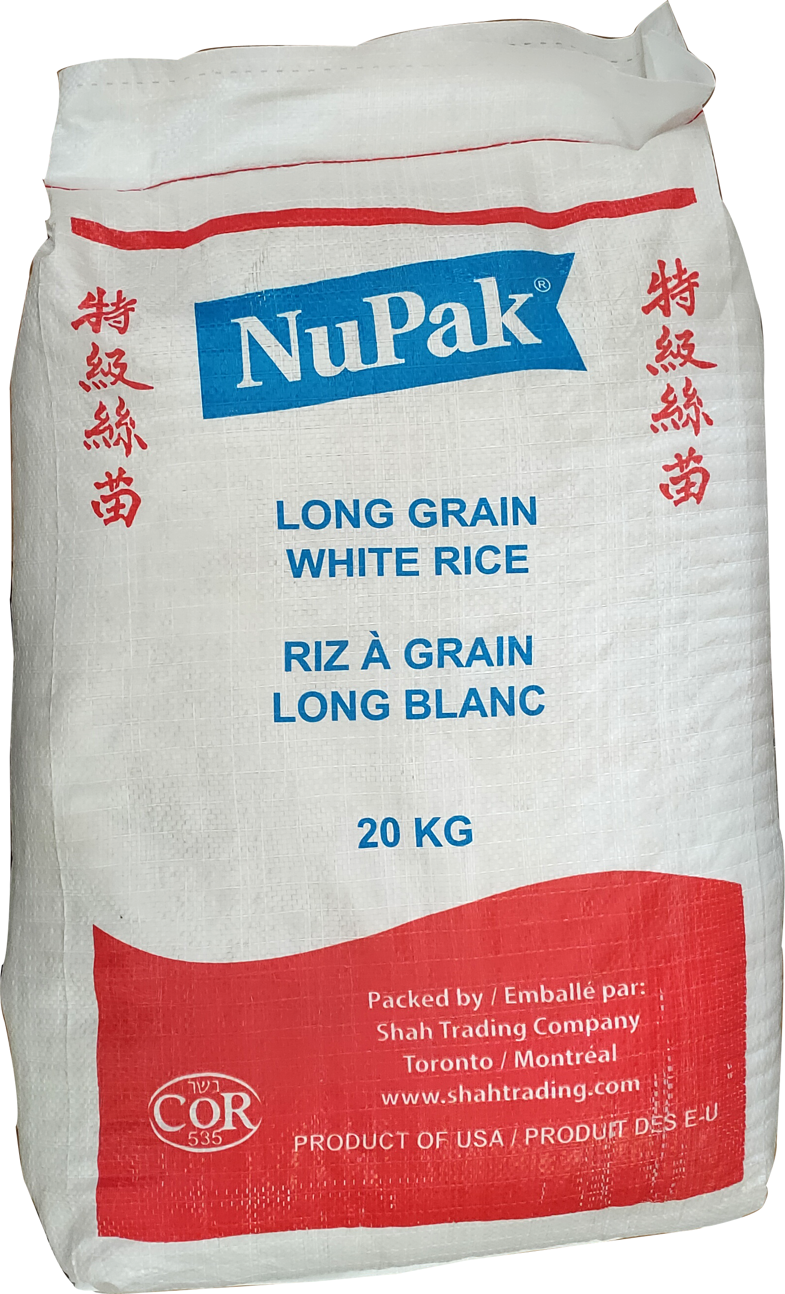 RIZ BLANC À GRAINS LONGS U.S. NUPAK 20 kg