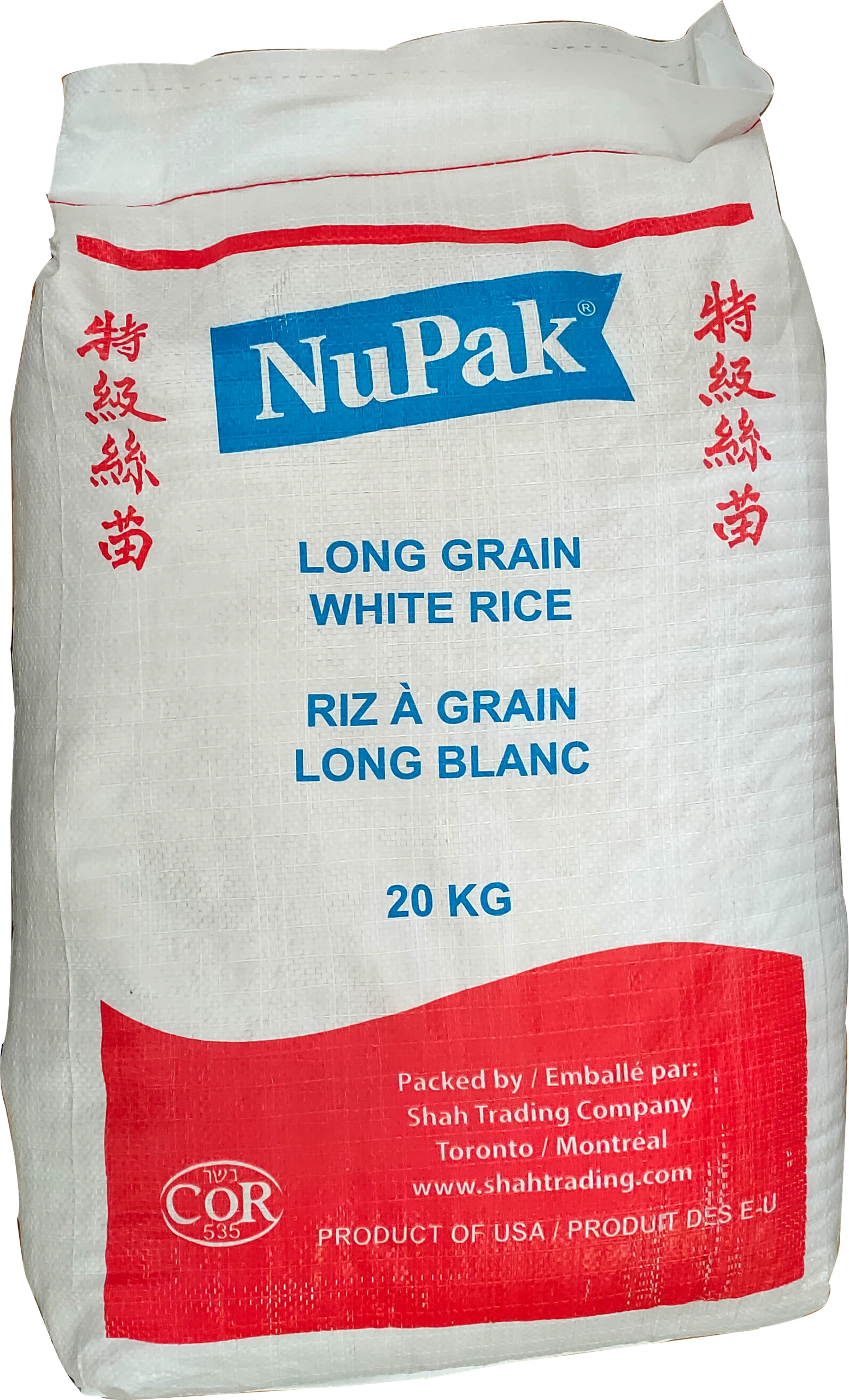 RIZ BLANC À GRAINS LONGS U.S. NUPAK 20 kg