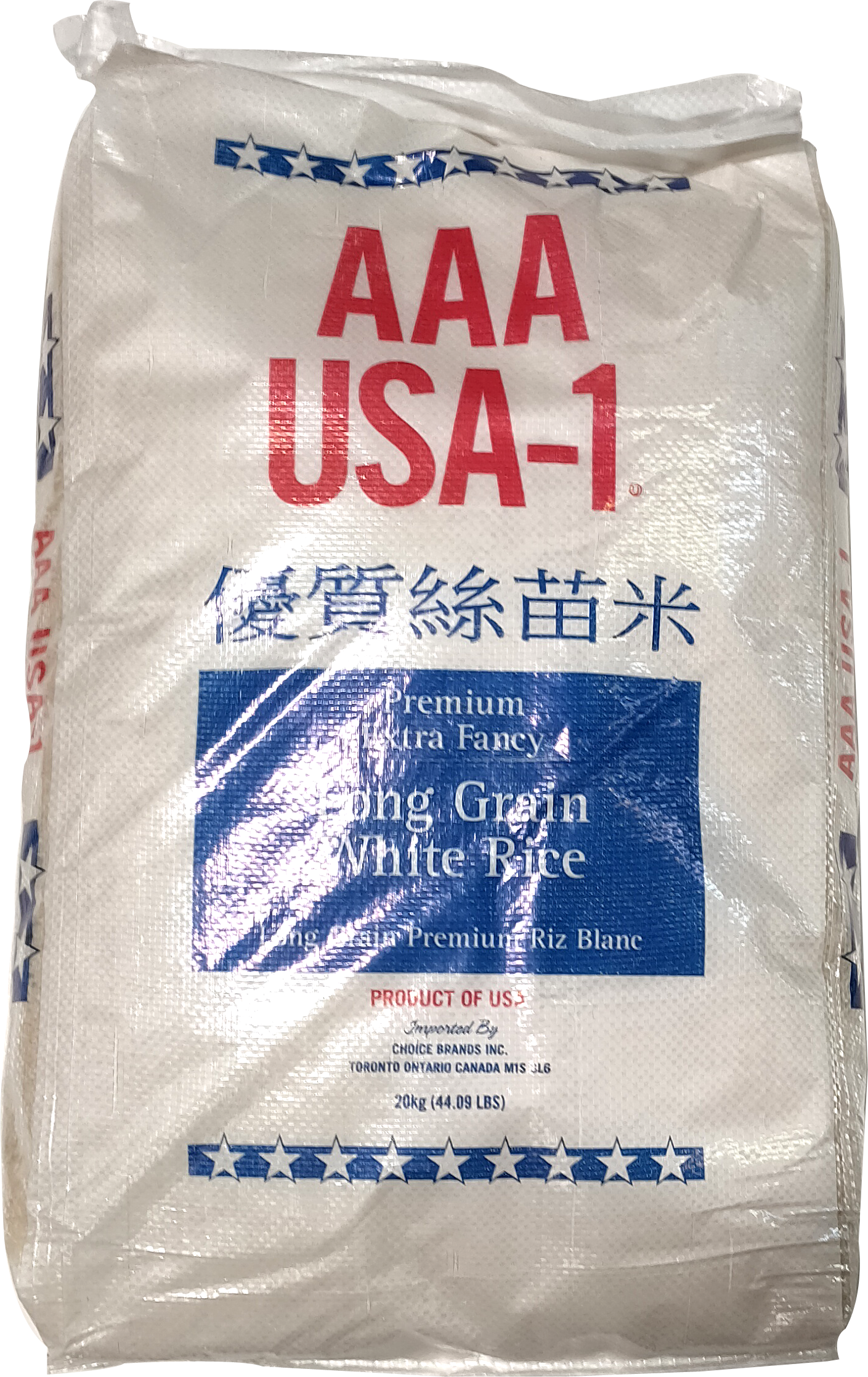 絲苗米WING FUNG 20 kg