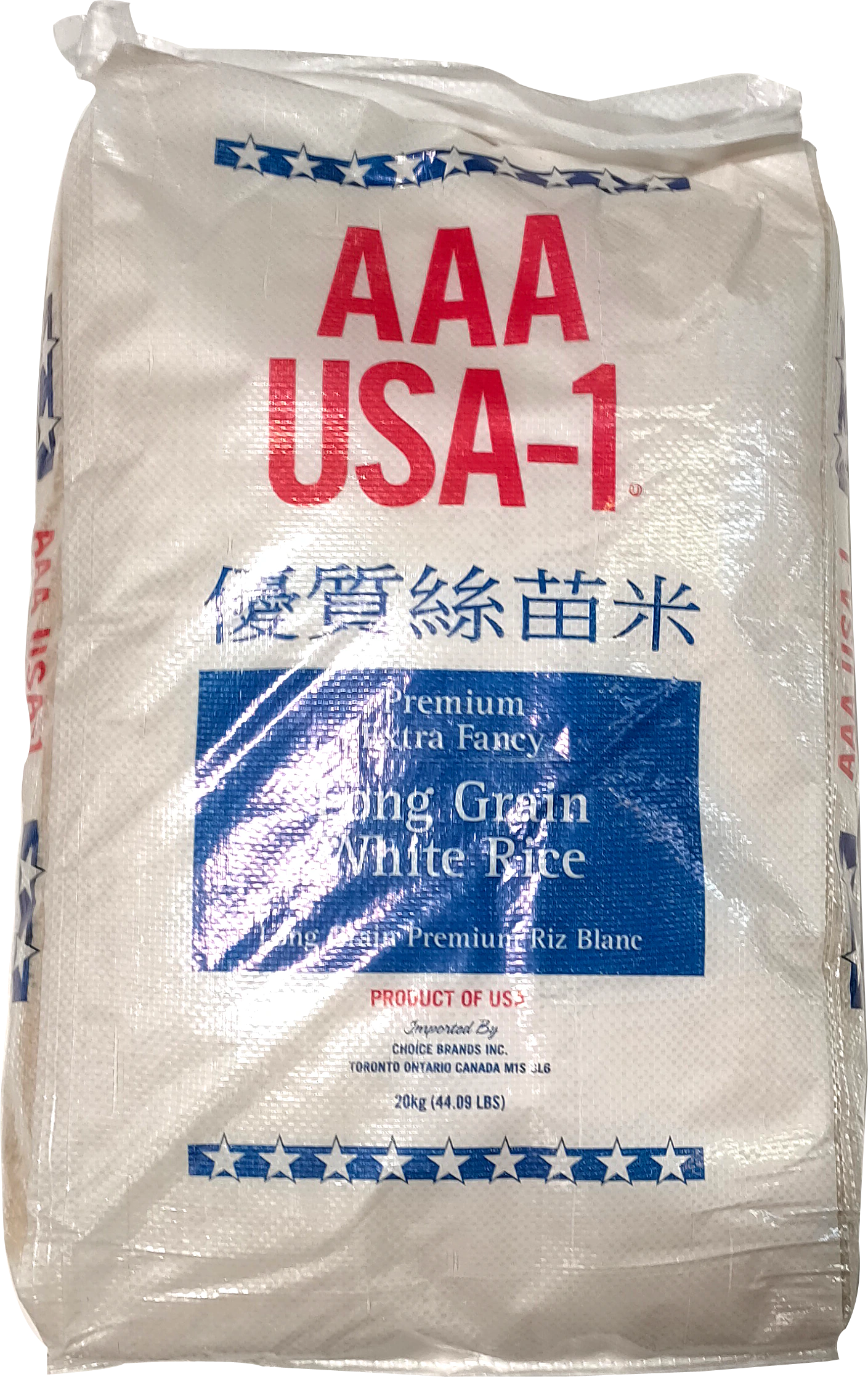 RIZ BLANC À GRAINS LONGS WING FUNG 20 kg