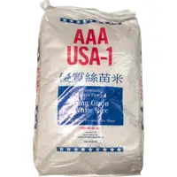 RIZ BLANC À GRAINS LONGS WING FUNG  20 kg
