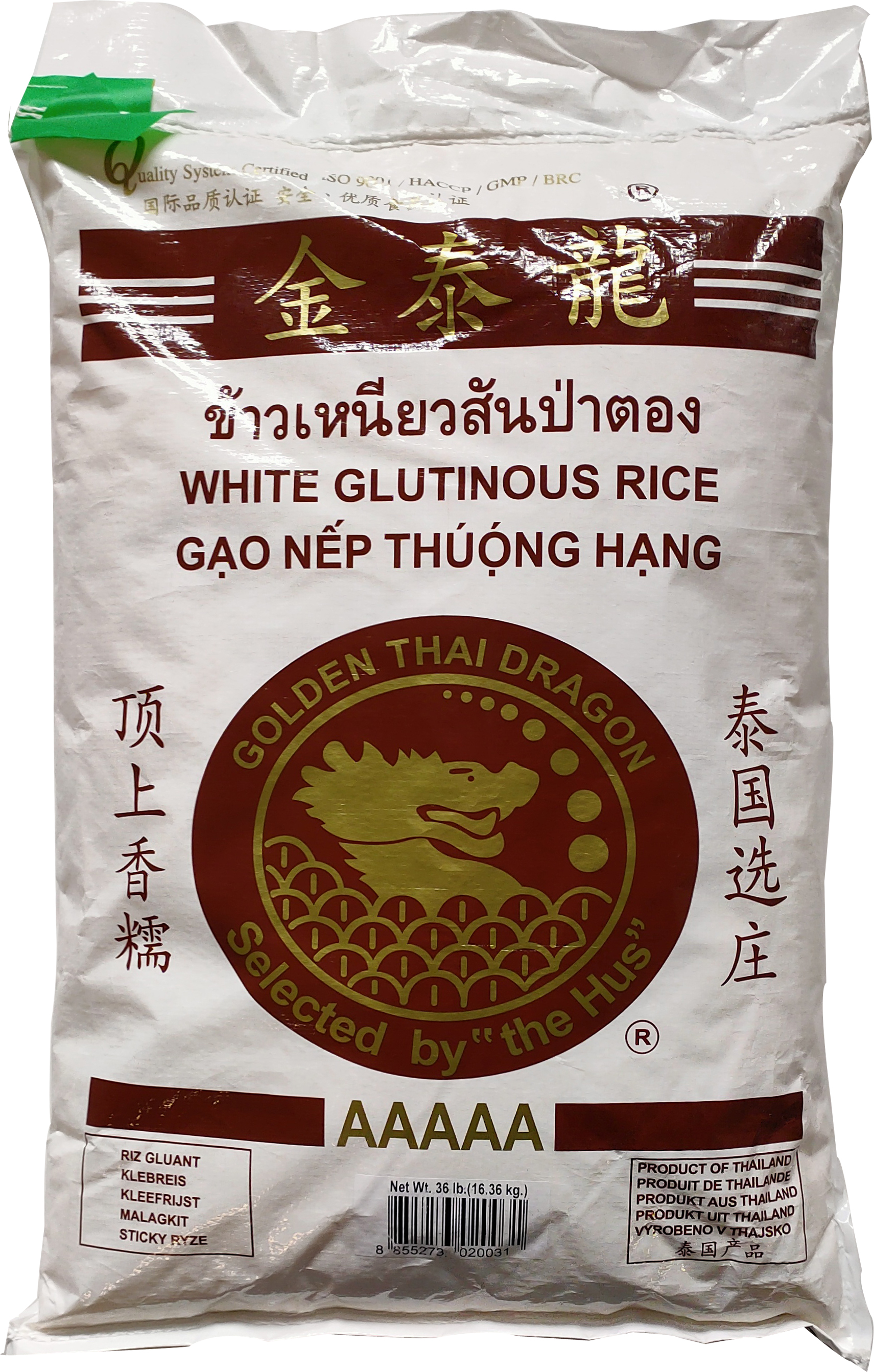 RIZ GLUANT À GRAINS LONGS 36 lb