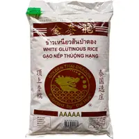 RIZ GLUANT À GRAINS LONGS  36 lb