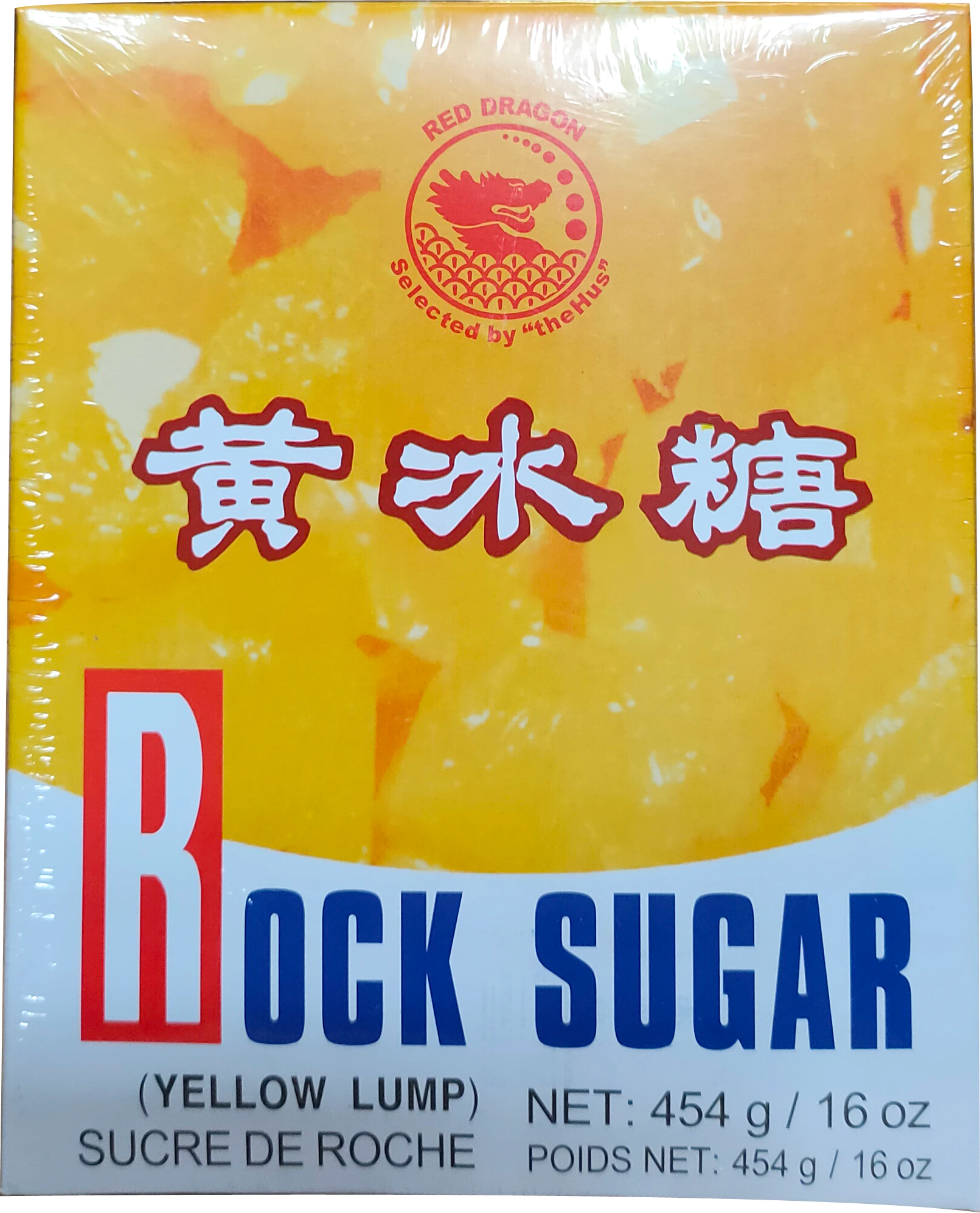 冰糖 50/454 g
