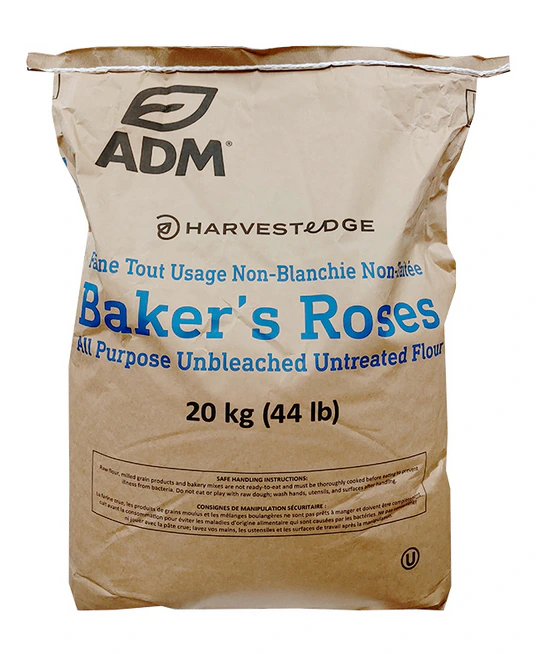 中筋面粉NBNT五朵花 20 kg