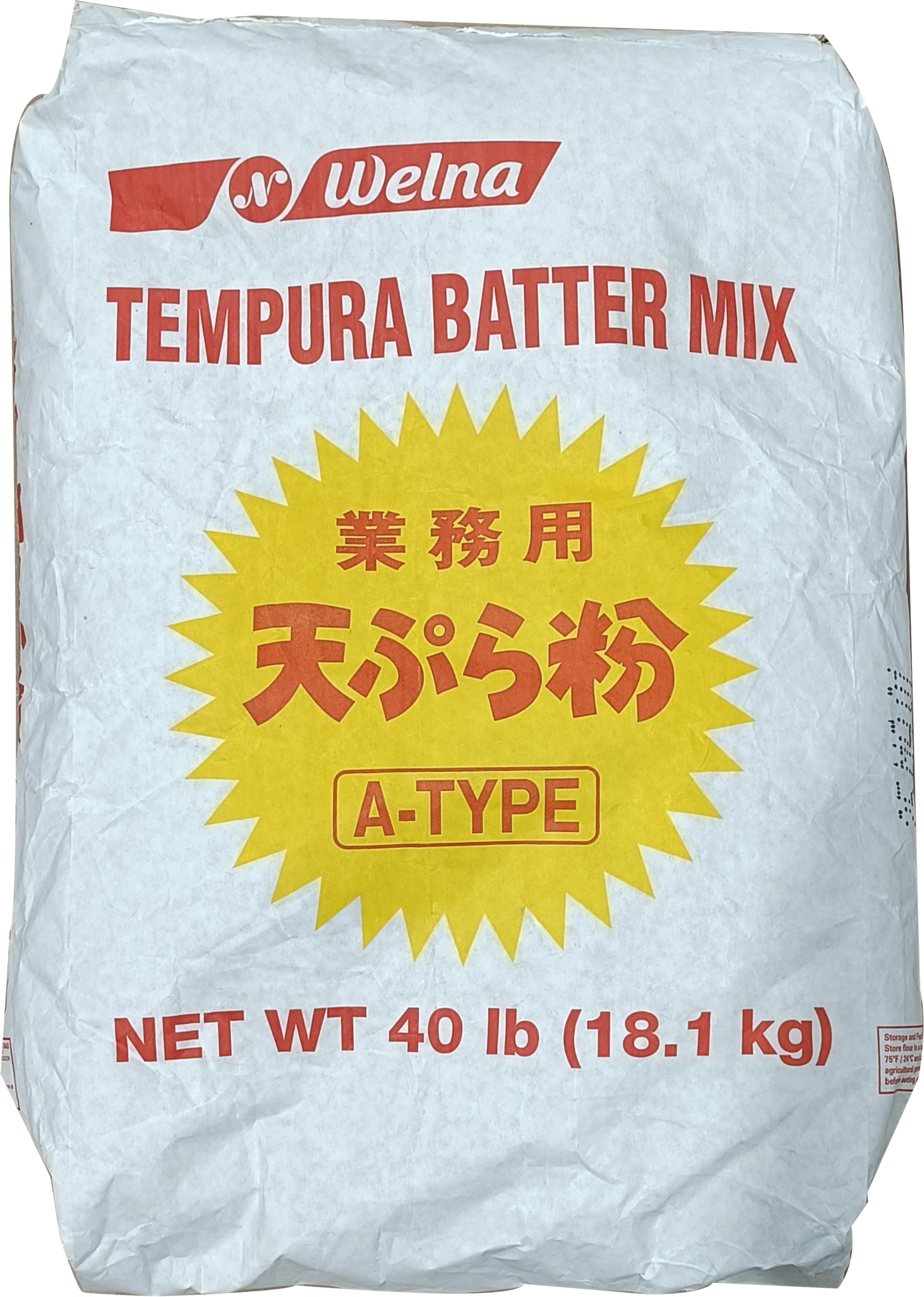 MÉLANGE À FRIRE TEMPURA  40 lb
