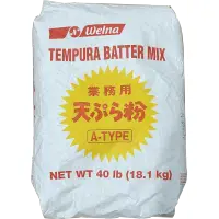 MÉLANGE À FRIRE TEMPURA  40 lb