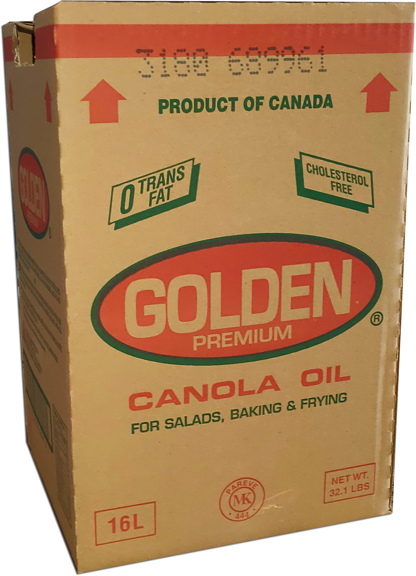 菜籽油盒裝GOLDEN 16 L