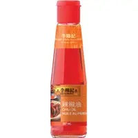 HUILE DE CHILI  LKK 12/207 ml