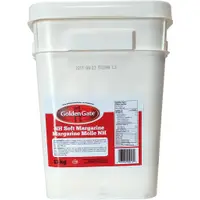 MARGARINE MOLLE NH  13 kg
