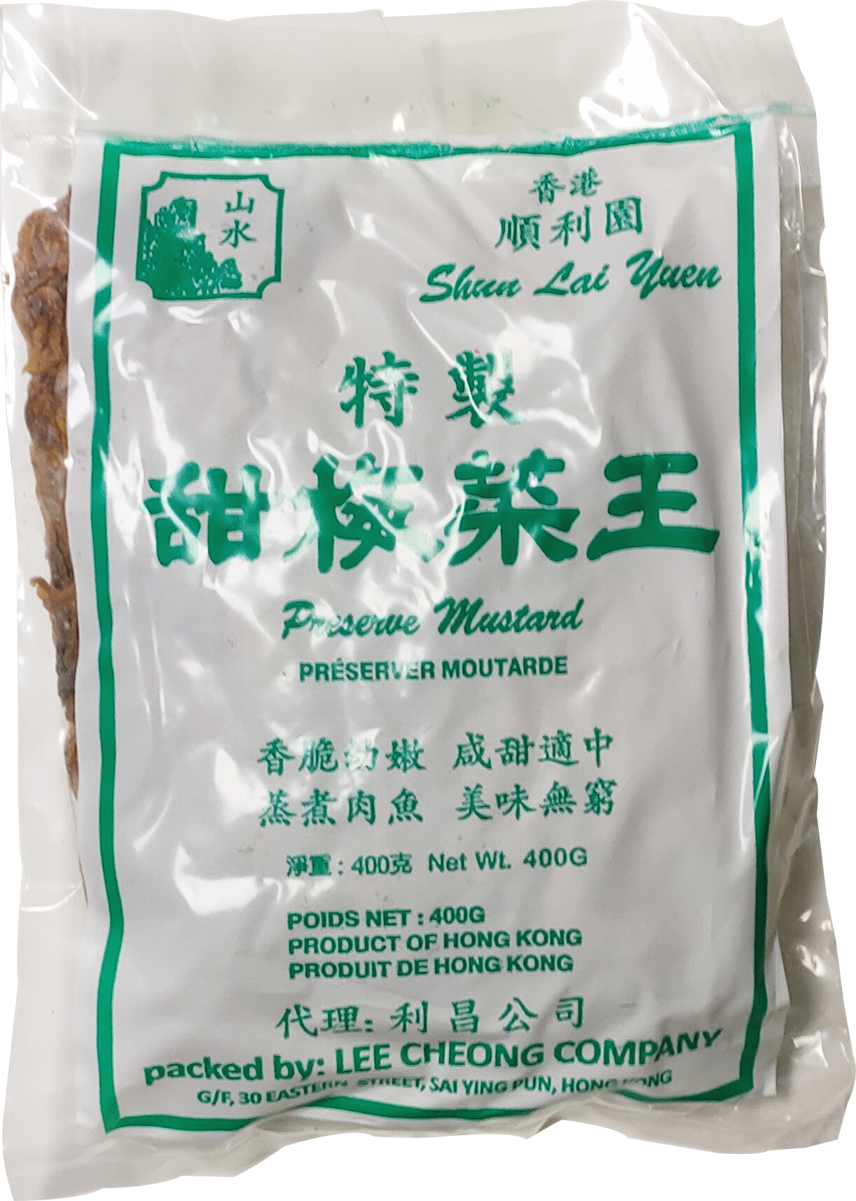 MOY CHOY PRESERVED VEGETABLE  60/400 g