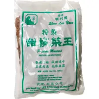 PRÉSERVER MOUTARDE  60/400 g
