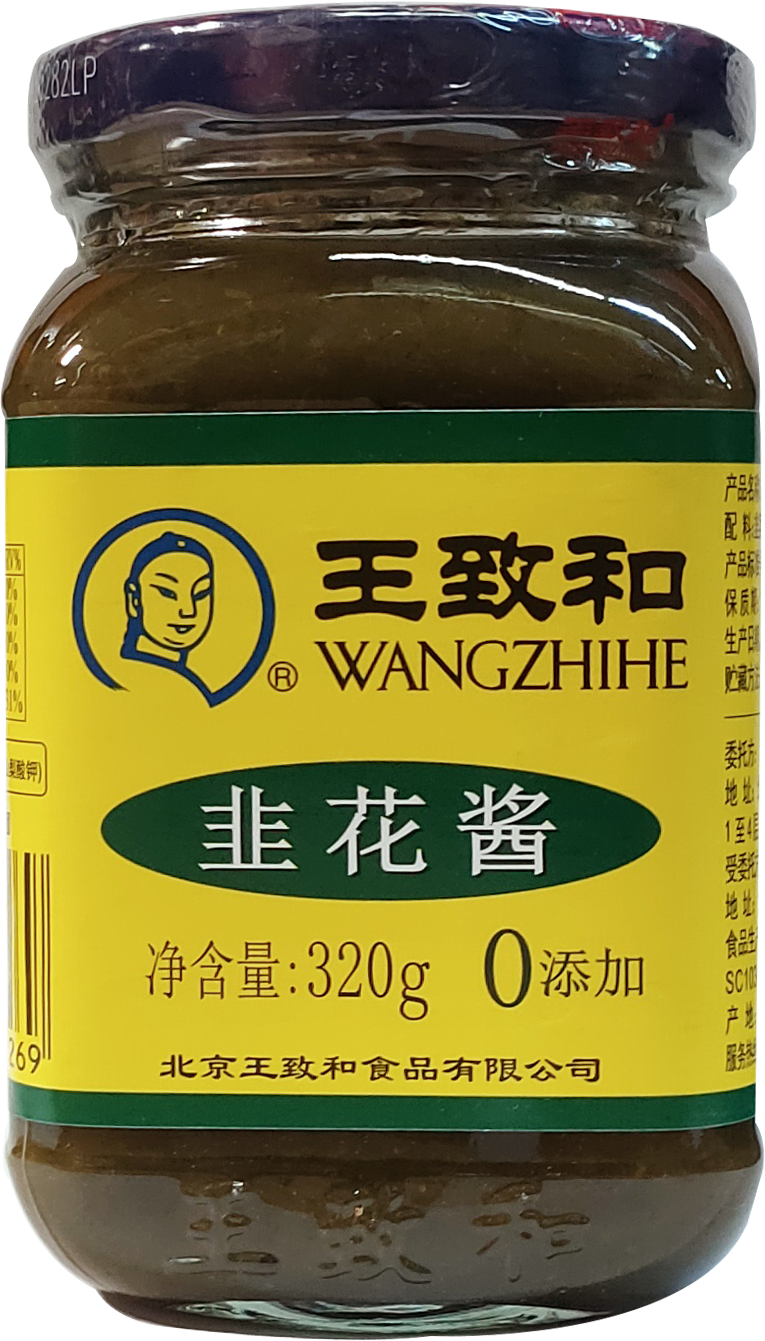 SAUCE DE FLEURS DE POIREAU WZH 24/320 g
