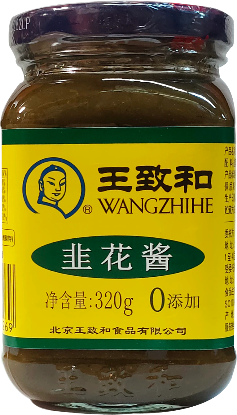 SAUCE DE FLEURS DE POIREAU WZH 24/320 g