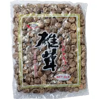 MUSHROOM FLOWER DRIED 3-4 CM  6/5 lb