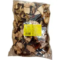 MANDARINE SÉCHÉE  1 lb