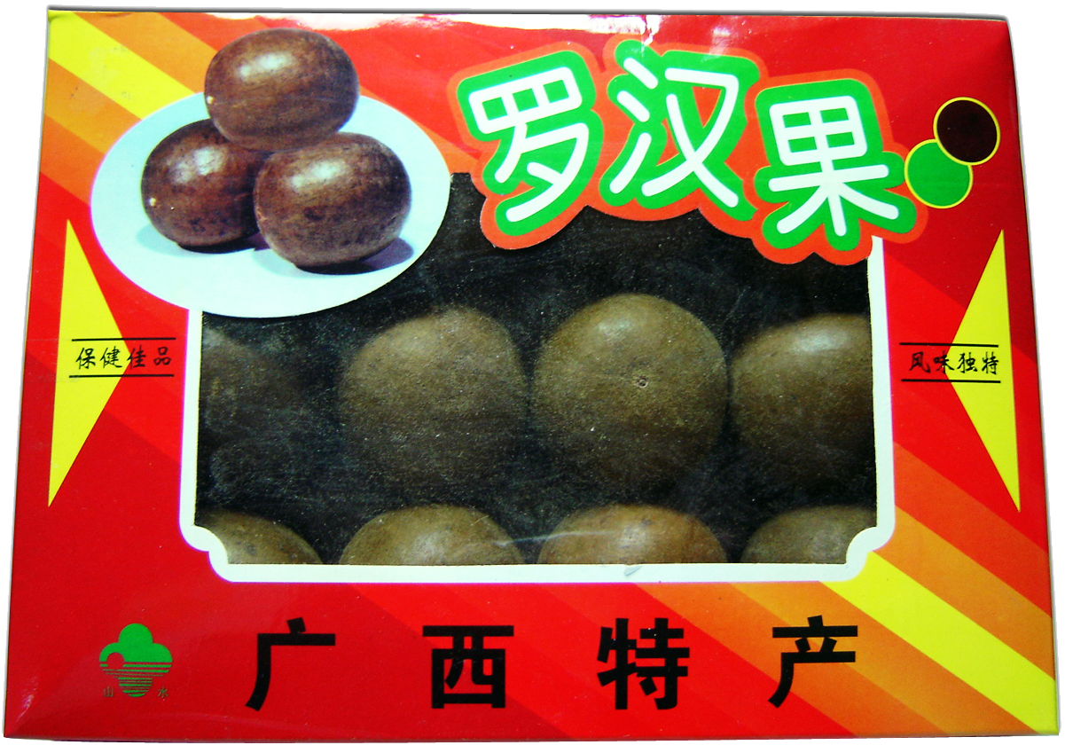 LUO HAN GUO   12/40 pqt