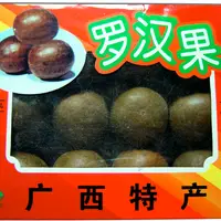 LUO HAN GUO   12/40 pqt