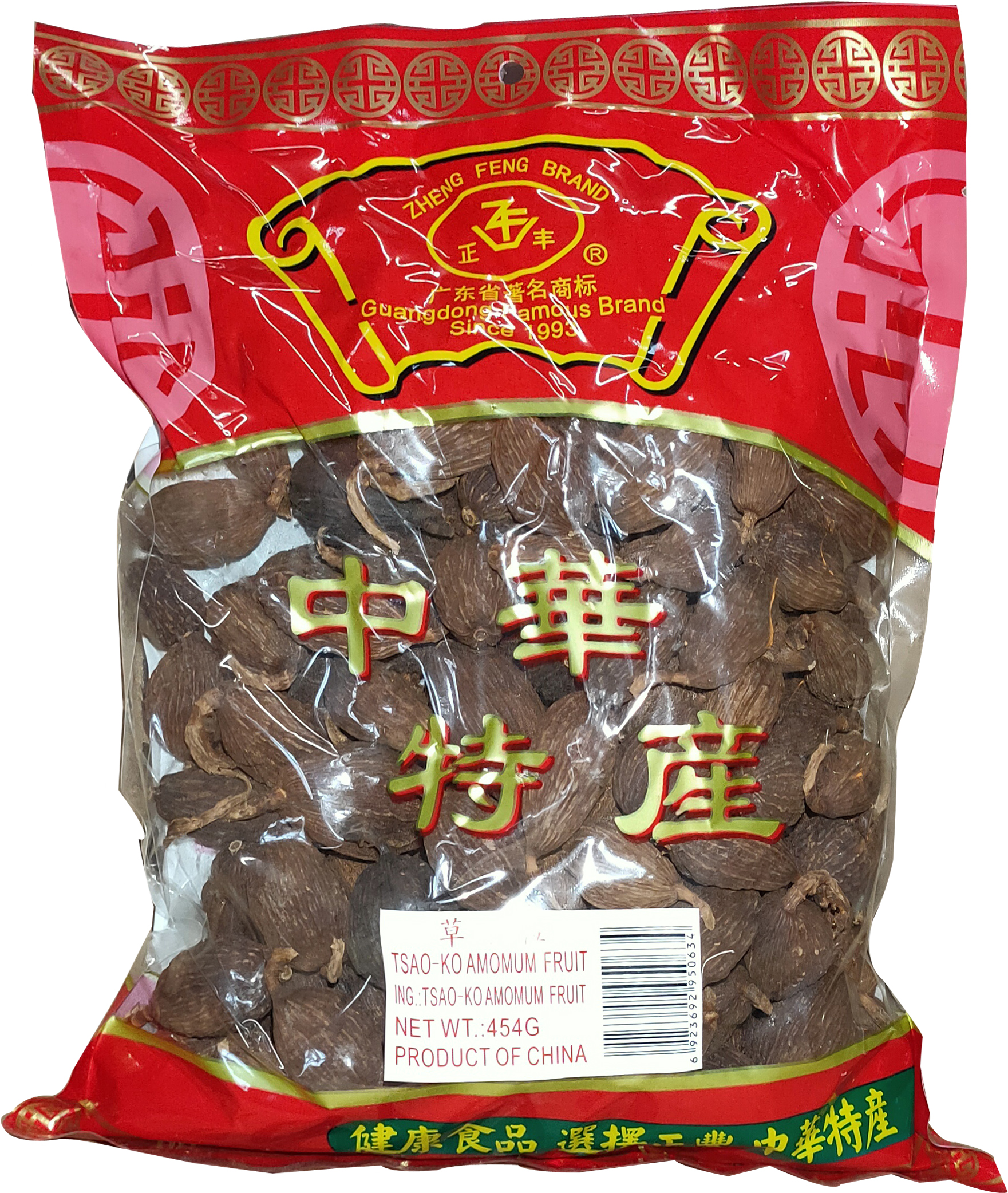 CHU GOR SÉCHÉ  454 g