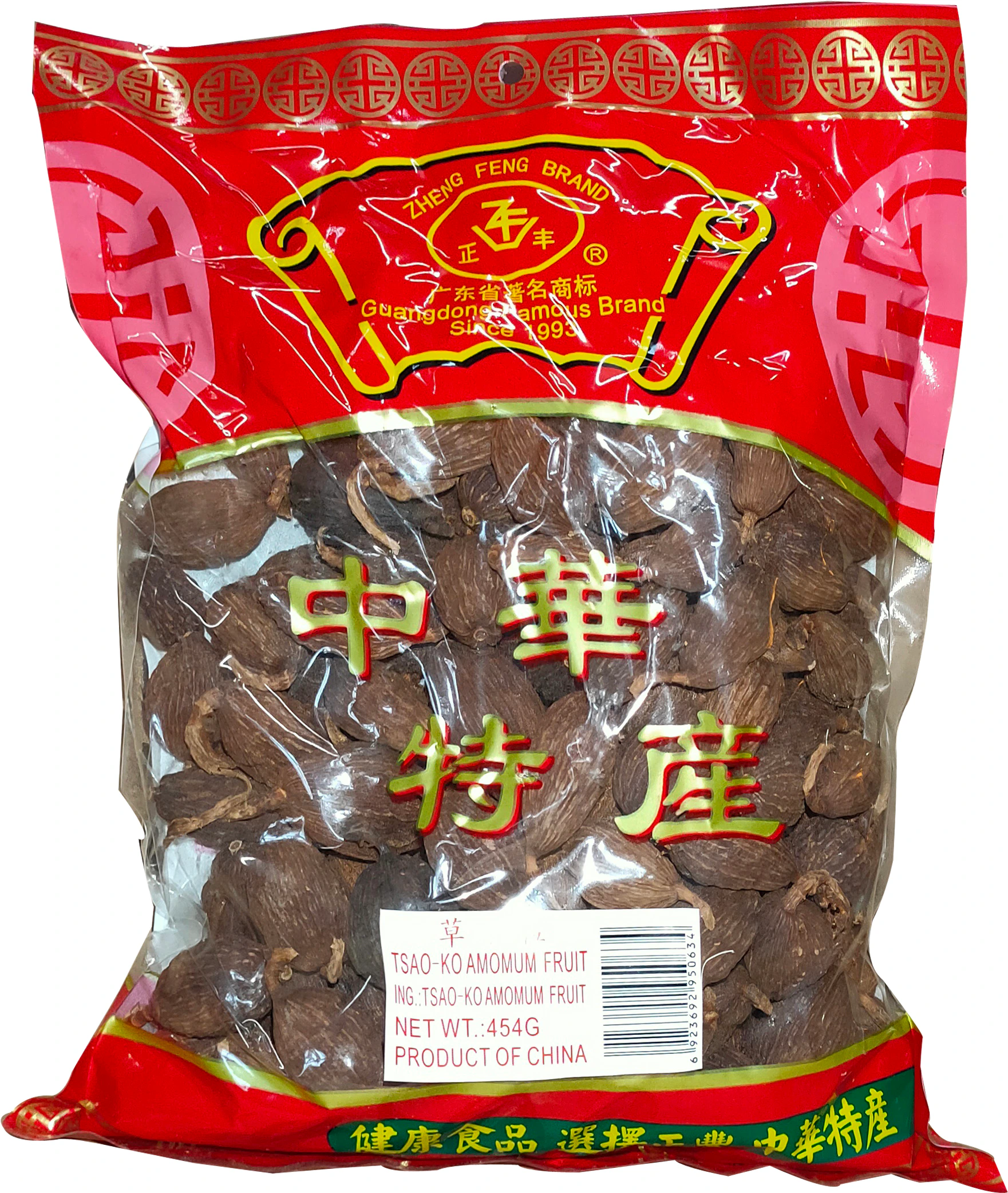 草果 454 g