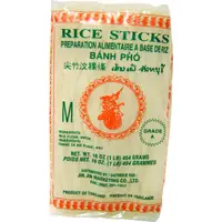 VERMICELLE DE RIZ 3 MM JHC 30/1 lb