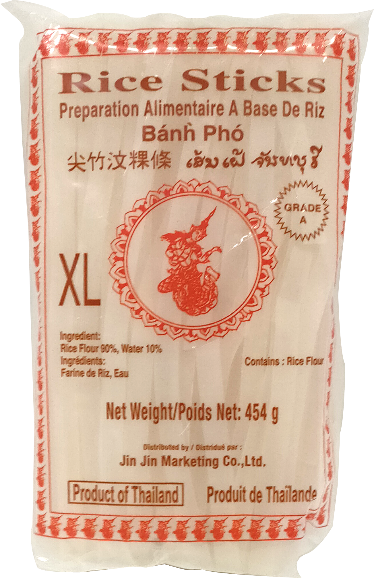 VERMICELLE DE RIZ 10 MM JHC 30/1 lb