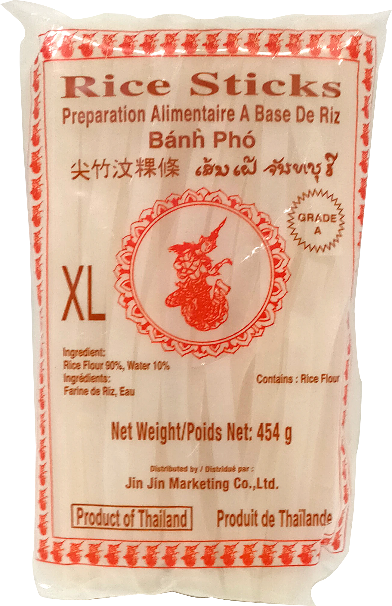 VERMICELLE DE RIZ 10 MM JHC 30/1 lb