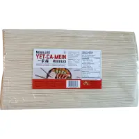 YET CA MEIN   8/5 lb