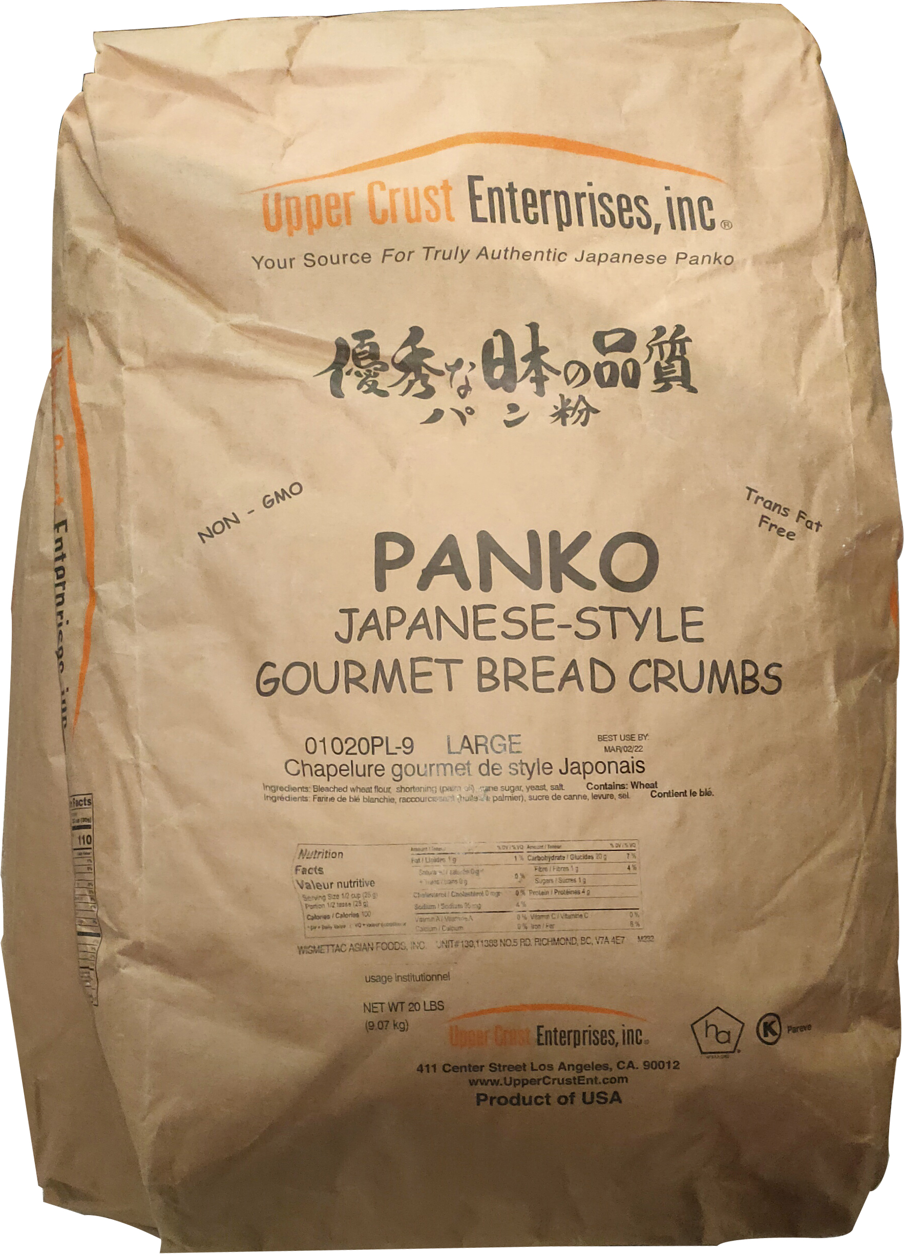 CHAPELURE JAPONAISE PANKO 20 lb
