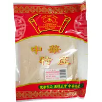GINGEMBRE SHA EN POUDRE  1 lb