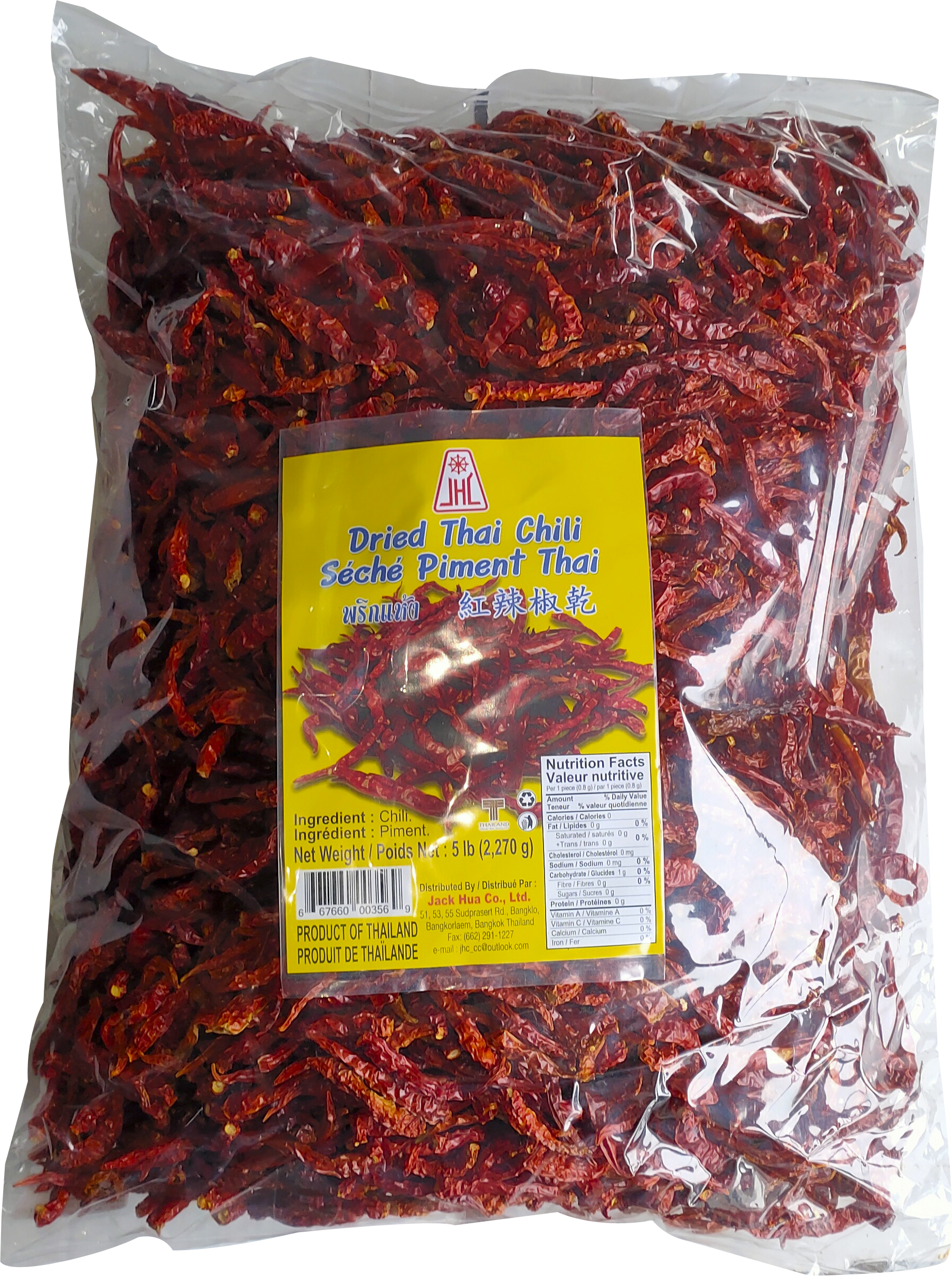 PIMENTS SÉCHÉS ENTIERS PETITS JHC 5 lb