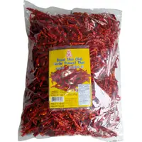 PIMENTS SÉCHÉS ENTIERS PETITS JHC 5 lb