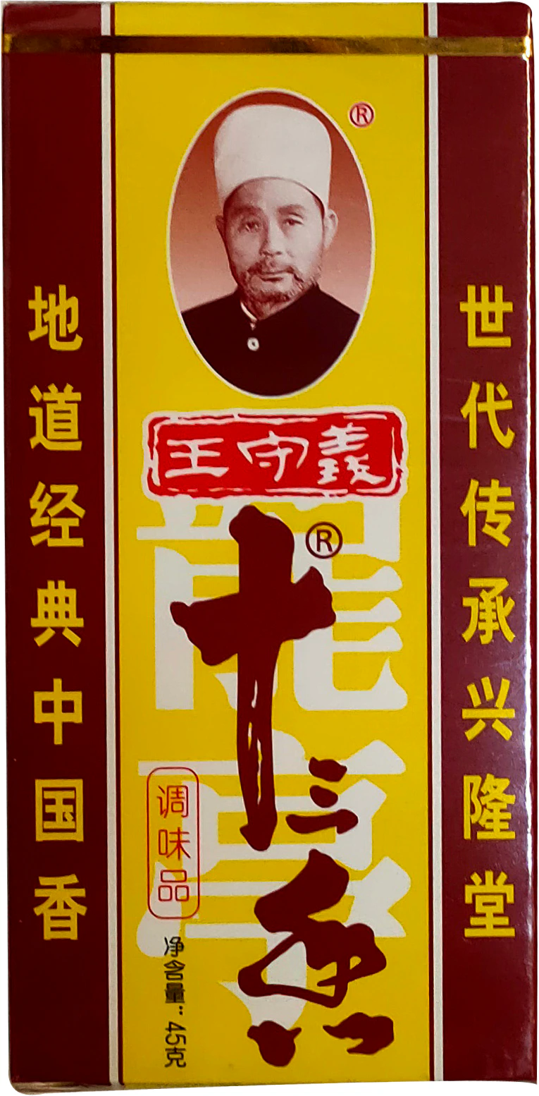 酱油十三香 10/10/45 g