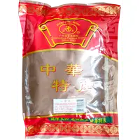 ANIS ÉTOILÉ MOULU  1 lb