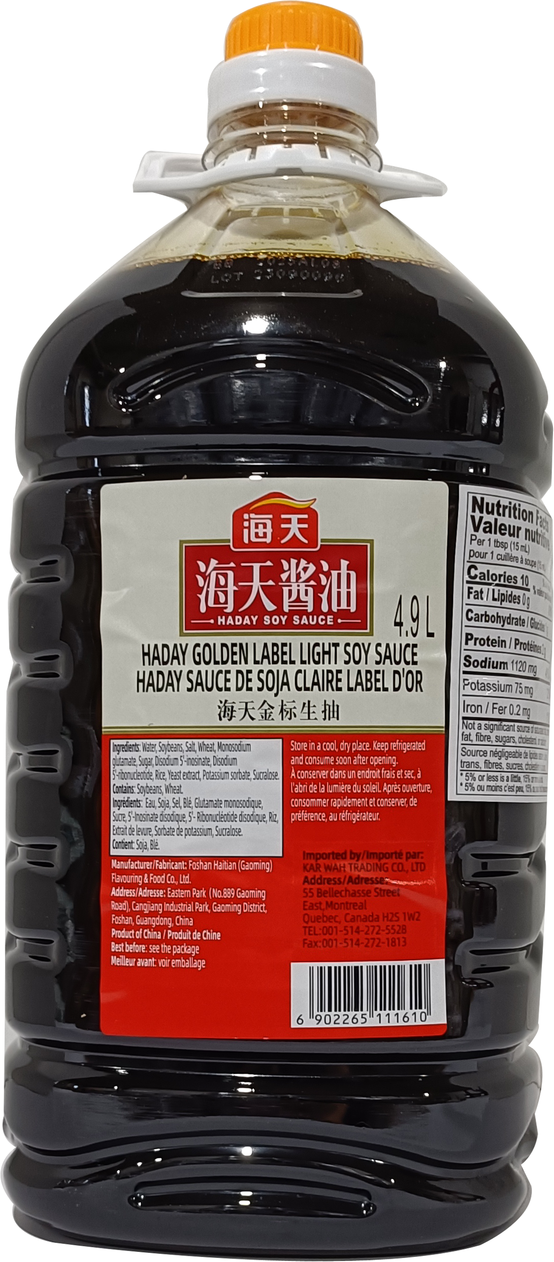 SAUCE SOJA CLAIRE HADAY 2/4.9 L