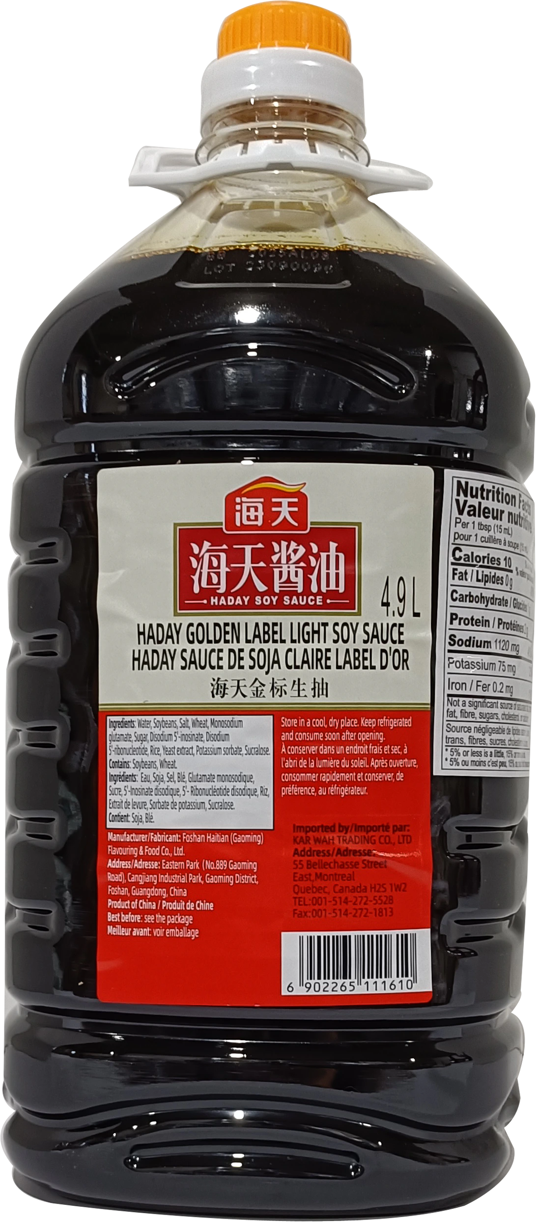 SAUCE SOJA CLAIRE HADAY 2/4.9 L