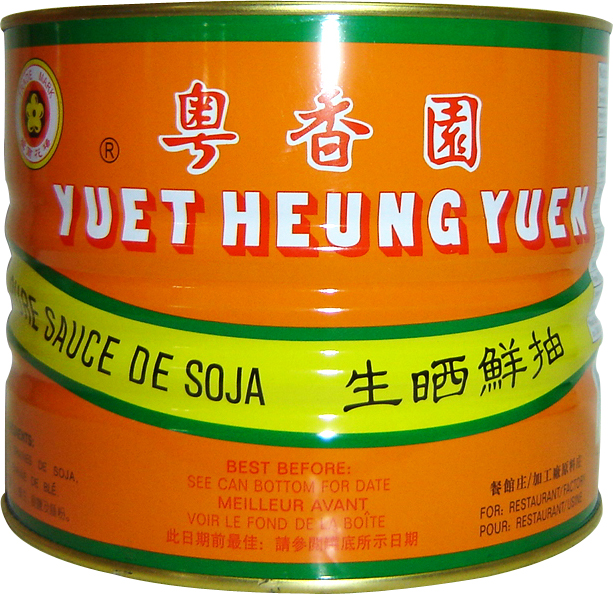 SAUCE SOJA PUR YHY 6/5 lb