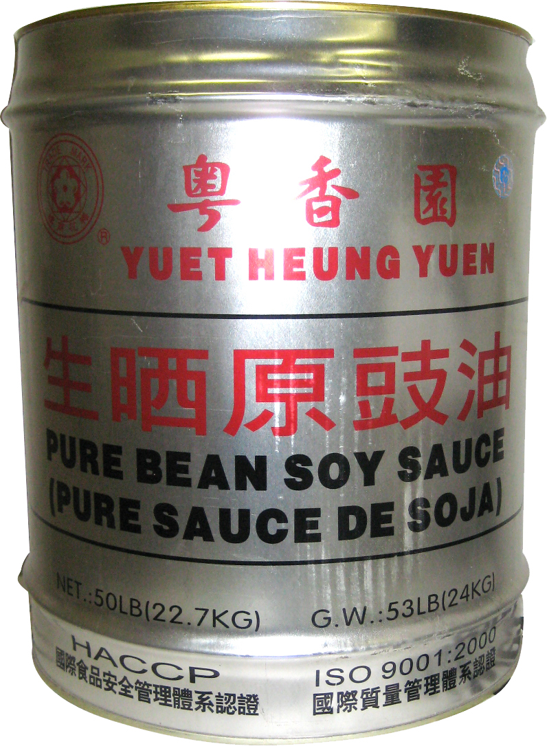 SAUCE SOJA PUR YHY 50 lb