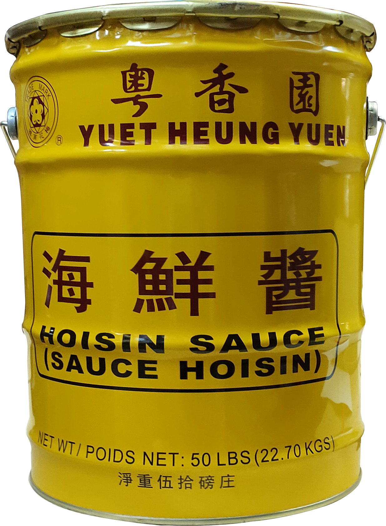SAUCE HOISIN  YHY 50 lb