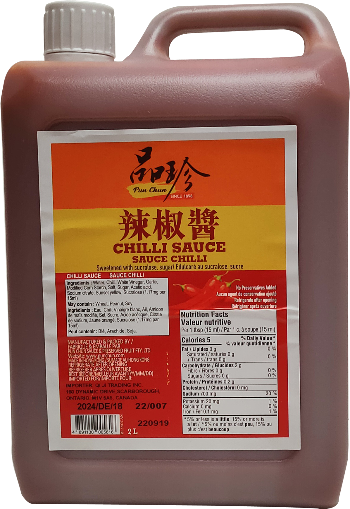 SAUCE CHILI  PUN CHUN 6/2 L