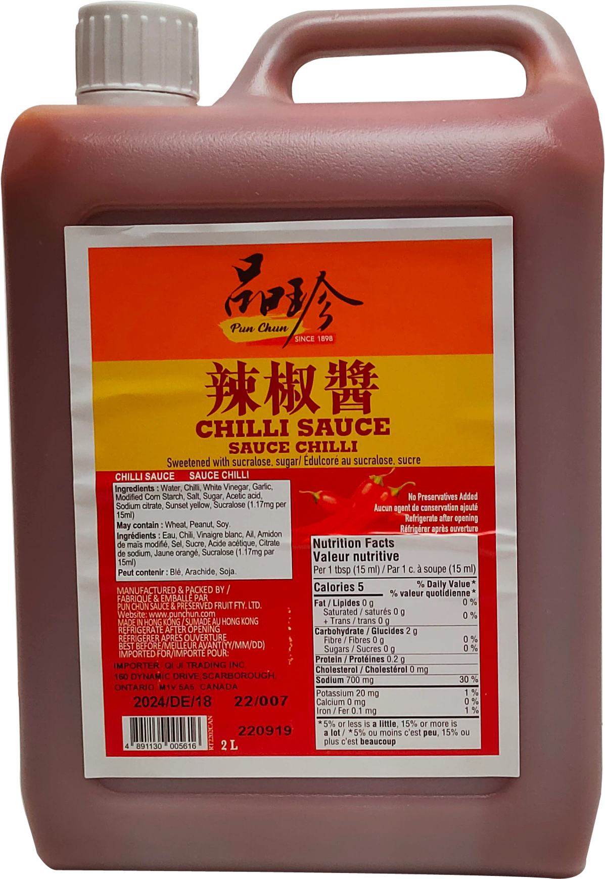 SAUCE CHILI  PUN CHUN 6/2 L