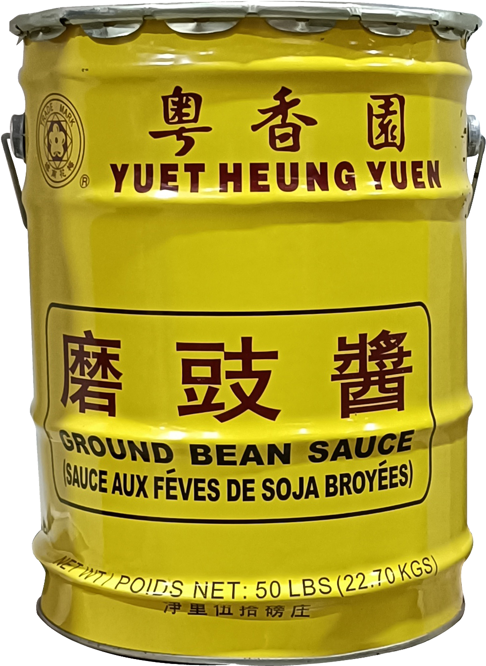 SAUCE AUX FÉVES DE SOJA BROYÉES YHY 50 lb