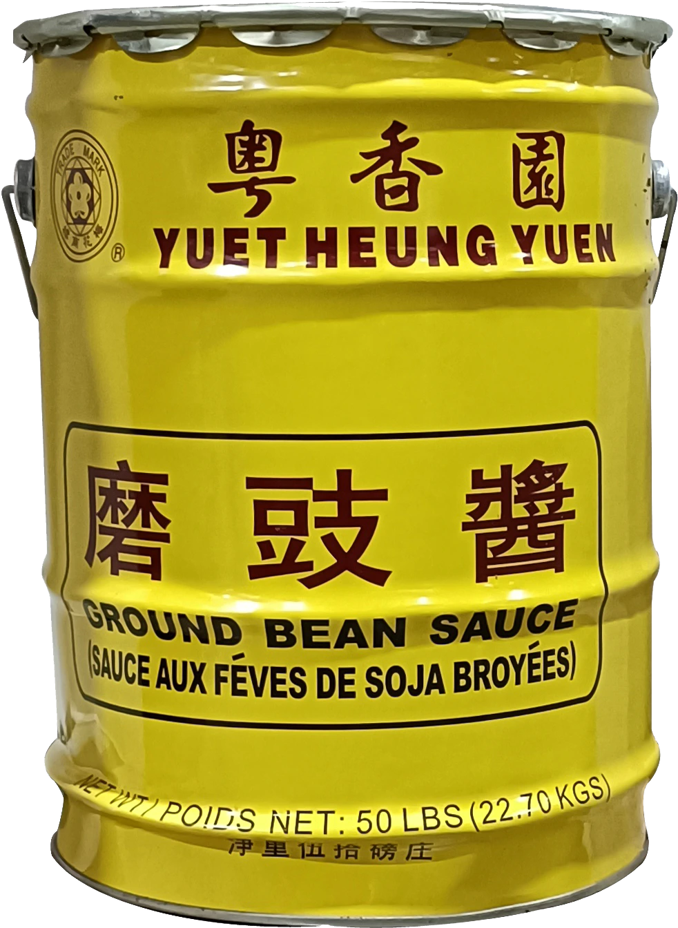 磨豉醬粵香園牌 50磅