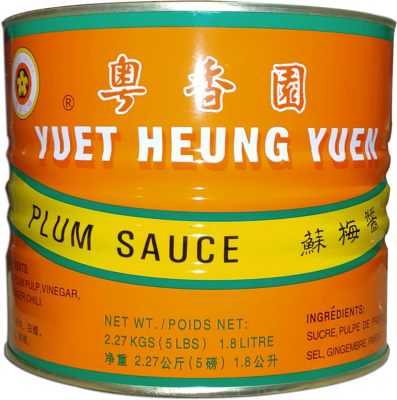SAUCE AUX PRUNES  YHY 6/5 lb