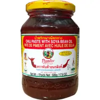 PÂTE DE PIMENT AVEC L’HUILE DE SOJA JHC 24/500 g