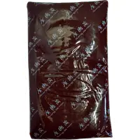 PÂTE DE HARICOT ROUGE  GUANG DE MAO 4/5 kg