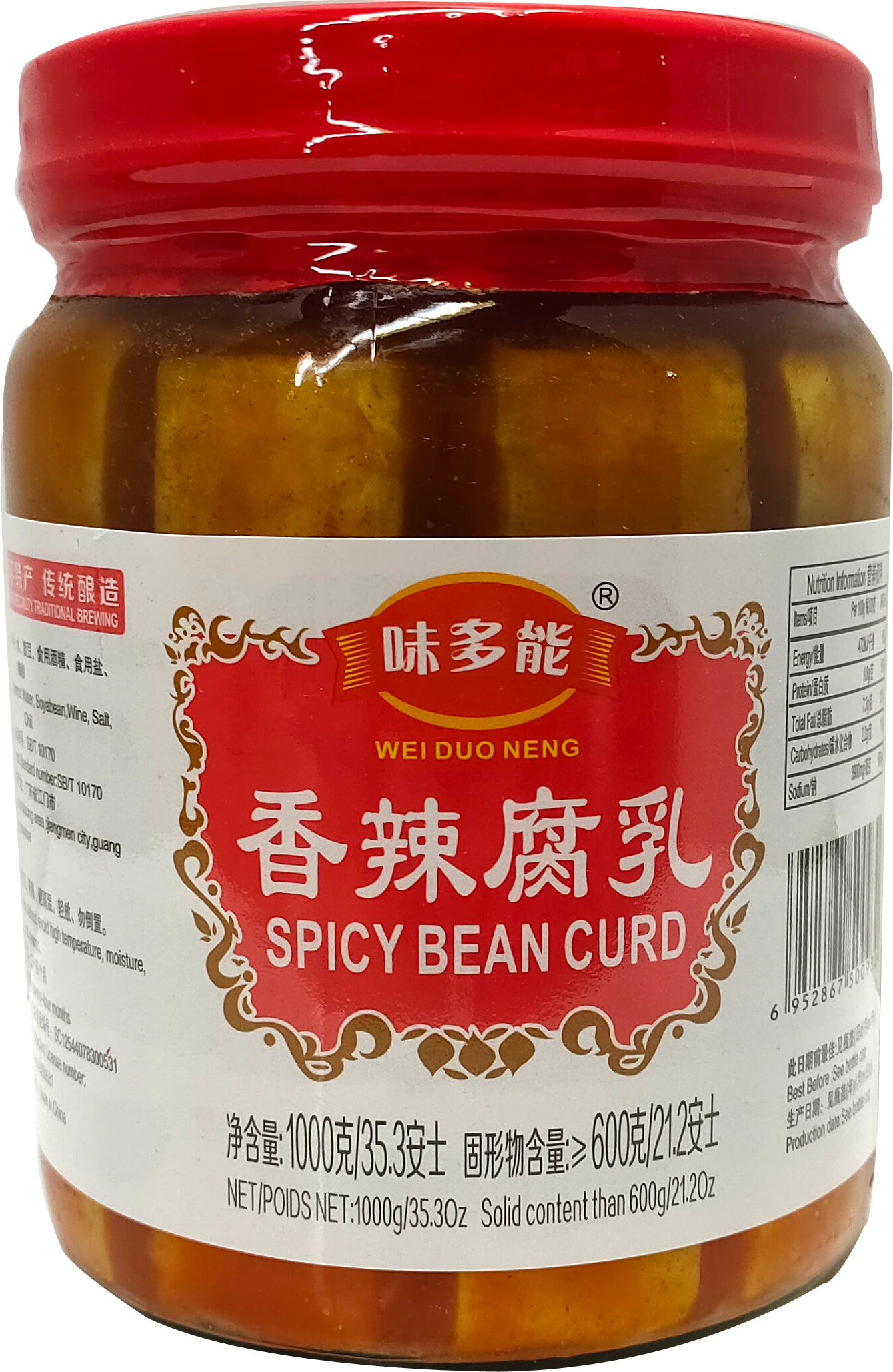 辣腐乳 12/1000 g