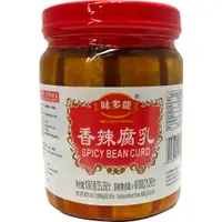 TOFU PIMENTÉ  12/1000 g